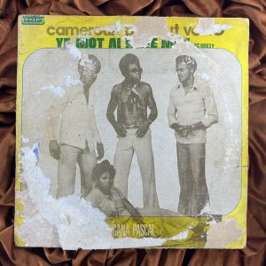 Atangana Pascal - Ye mot ai kare mot (1979) Original