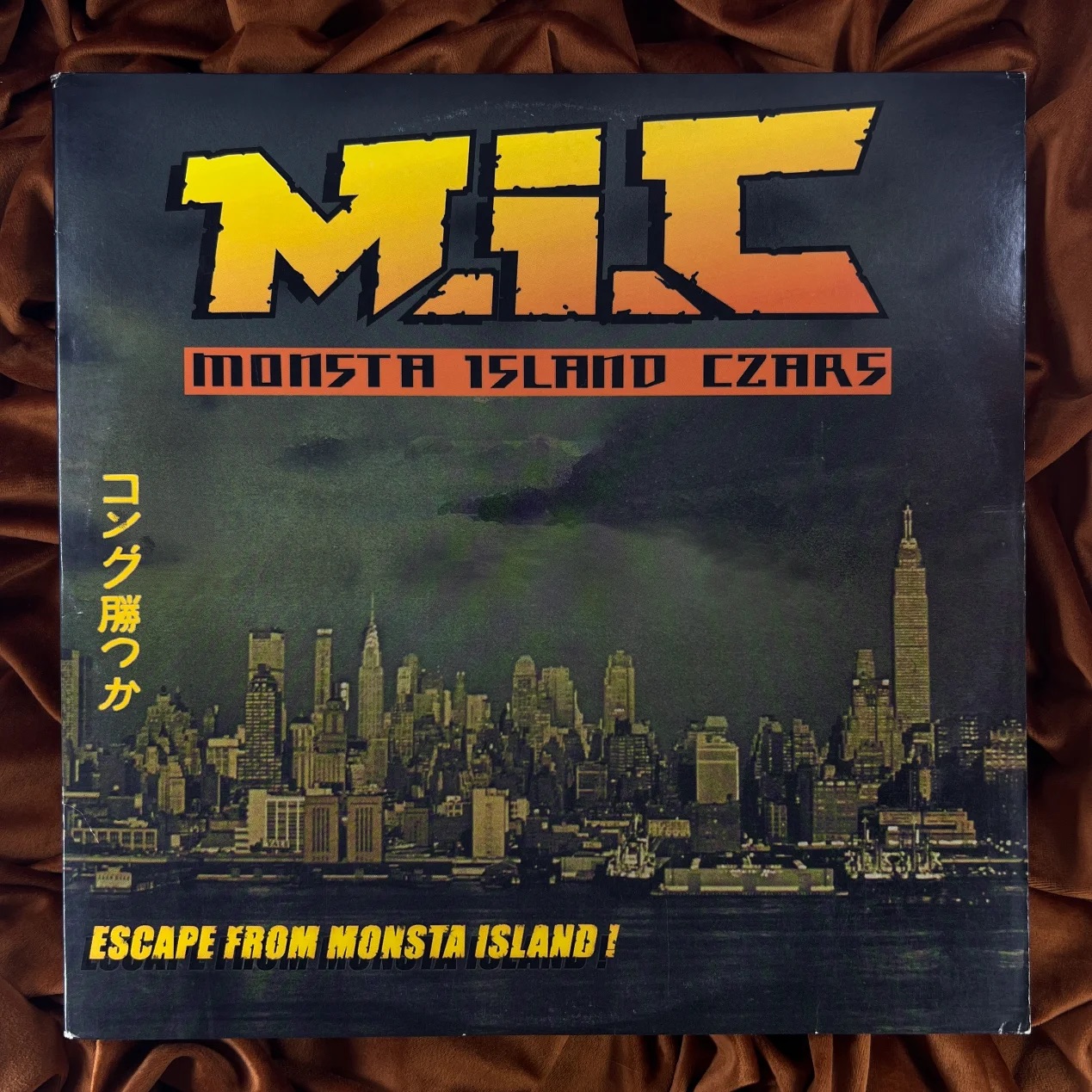 M.I.C / ESCAPE FROM MONSTA ISLAND!