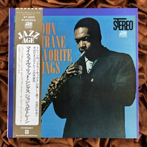 John Coltrane - My favorite things (japonês)