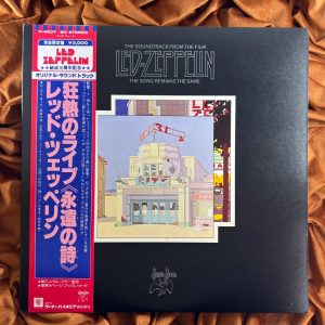 Led Zepplin - The song remains the same (japonês) [duplo]
