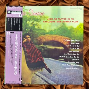 Nina Simone - Little girl blue (japonês)