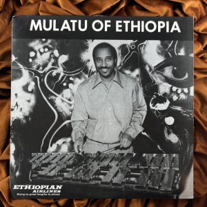 Mulatu Astatke - Mulatu of Ethiopia (1977)