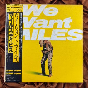 Miles Davis - We want Miles (japonês) [duplo]