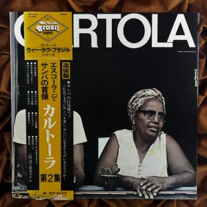 Cartola 1972 (japonês)