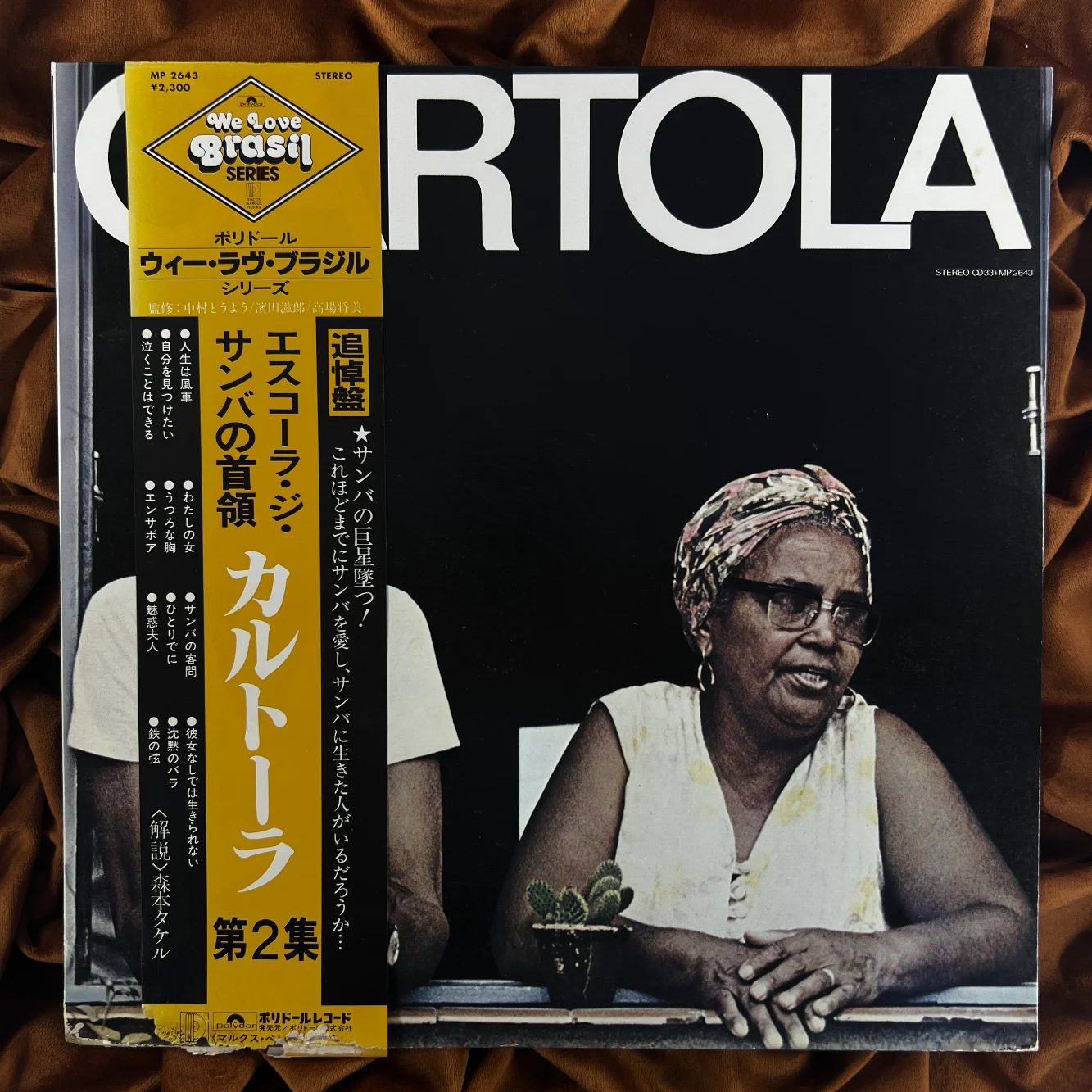 Cartola 1972 (japonês) - CrocoDiscos