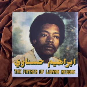 Ibrahim Hesnawi - The father of Libyan reggae (novo)