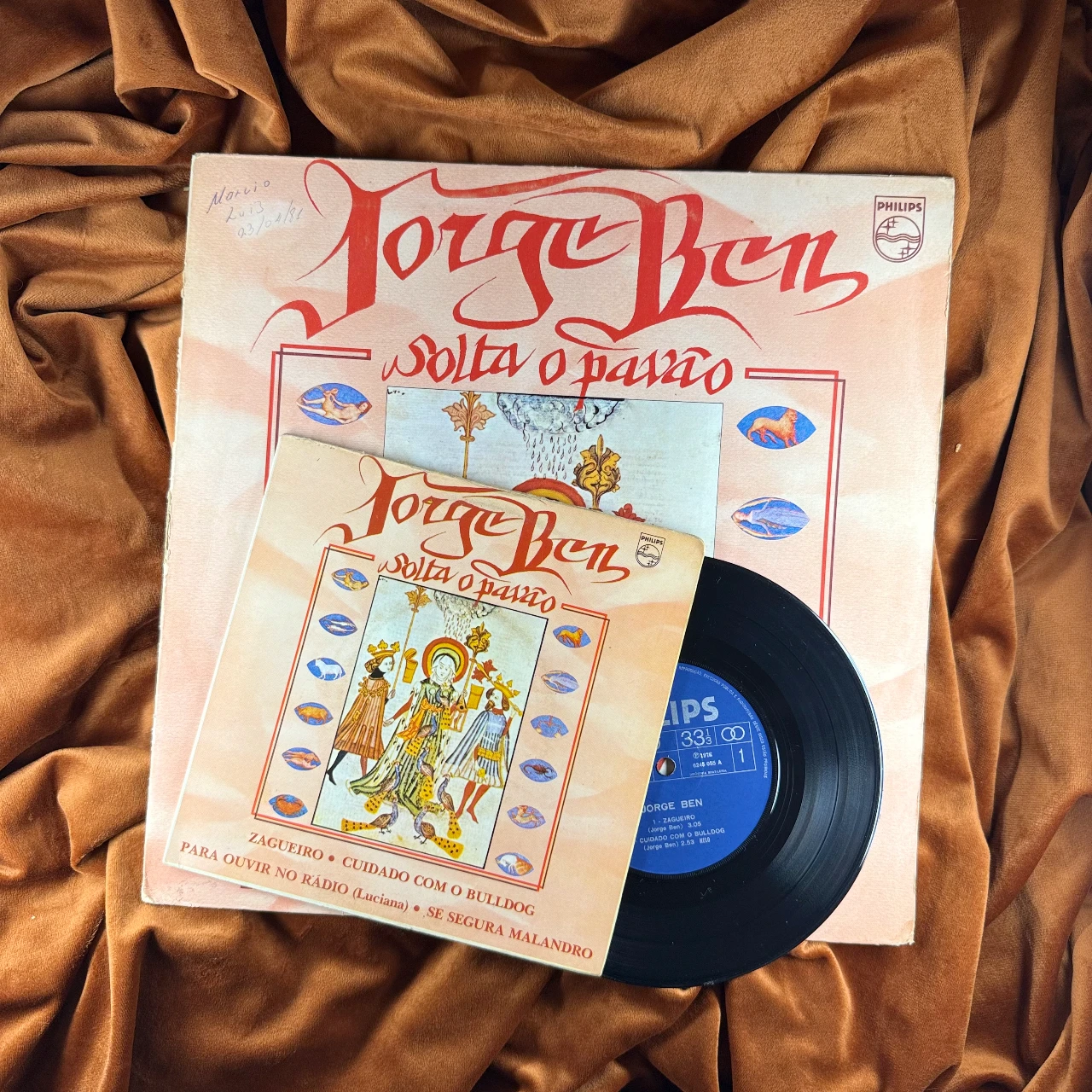 レコード Jorge Ben Solta O Pavao レアグルーヴ サンバ レコード