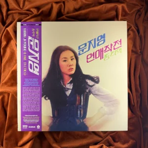 MOON JI-YOUNG - LOVE TACTICS [COREIA]